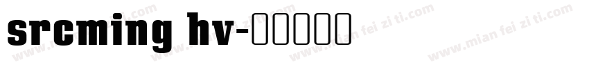 srcming hv字体转换